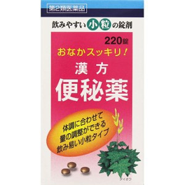 AJD 한방 변비약 소립 220 정