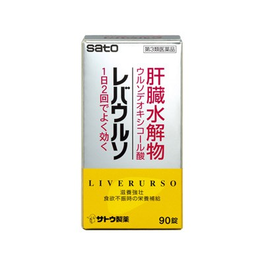 자양강장제 레바우르소 90정