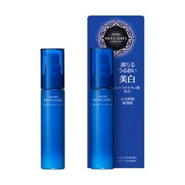 기미 대책 세럼 45ml