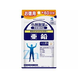 고바야시 아연 보충제 60일분 120알
