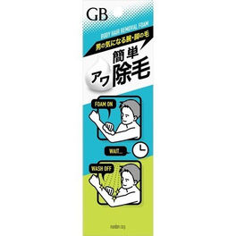 맨담 갸스비 제모폼 80g　　　　　　　　　　　　　　