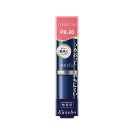가네보 미디어 크리미 래스팅 립 PK-20