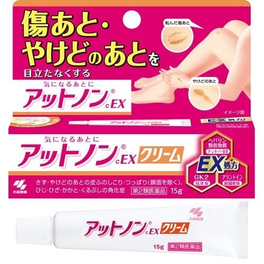 앗토논 EX 크림 15g