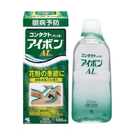 아이봉 AL 500ml