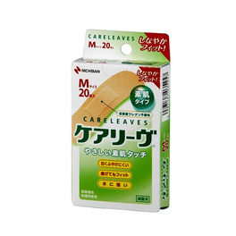 케어리브 S사이즈 베이지 30매