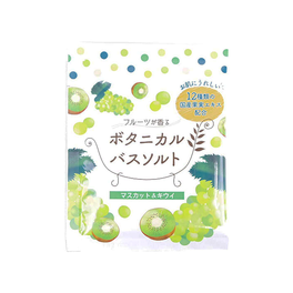 마츠다 보태니컬 배스솔트 분포 머스캣 & 키위　　