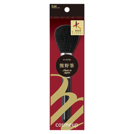 KAI 카이지루시 cosmeup 쿠마노 붓 치크 브러쉬 HC3753