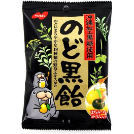 흑설탕 목캔디 130g