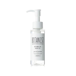 I-ne 보타니스트B 헤어오일 에어리스무스 PJ80ML　