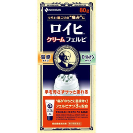 로이히츠보코 근육통 마사지 크림 페르비 80g