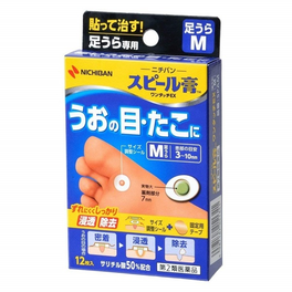 스피루고 원터치EX 발바닥 전용 M