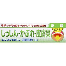 에반테 연고SV 10g