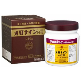 오로나인 H 연고 250g