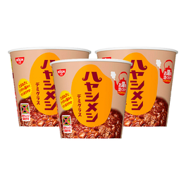 카레메시 하야시메시 데미그라스 103g x 3개 세트