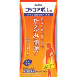코코아포 L 312정