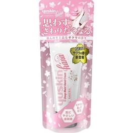 유스킨 hana 사쿠라 50g　　　　　　　　　　