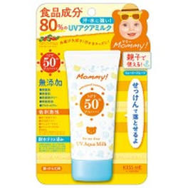 키스미 선크림 마미 UV 아쿠아 밀크 UV크림 50g