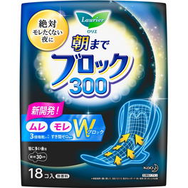 로리에초 흡수 가이드300 마리부 18고입(30cm)