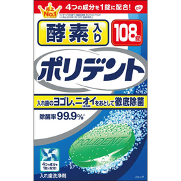 효소입 폴리 덴트 108정