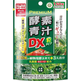 SC 프리미엄 효소청 즙입DX 150알