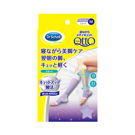 자면서 메디큐트 숏 L