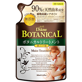 오일 트리트먼트 보타니카루모이스토 채우기 교환 트리트먼트 리필용 380ml