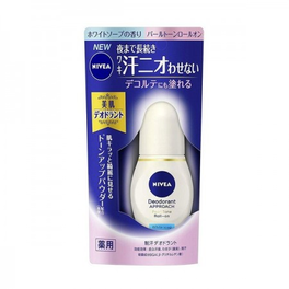 니베아 데오드란트 펄 톤 롤온 화이트 비누의 향기 40ml