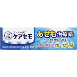 멘소래담 케아세모 크림 35g