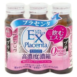 액스 플라센타 50ml×3개
