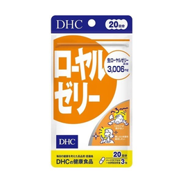DHC 로얄 젤리 60알