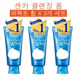 센카 퍼펙트 휩 120g x 3개 세트