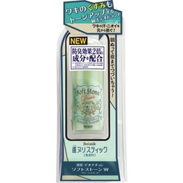 씨빅 데오나츄레 소프트 스톤 W 컬러 컨트롤 20g　　