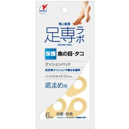 발바닥 물집용 오노 패드 반창고 6개