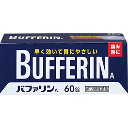 버퍼린A 60정