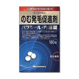 하츠몰 내복정 10정×18매