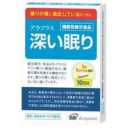 아라플러스 깊은잠 숙면 보조제 10일분
