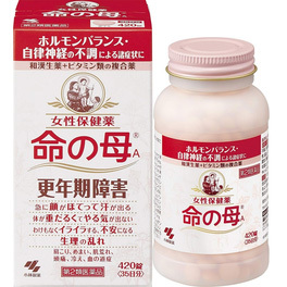 이노치노하하 A 420정