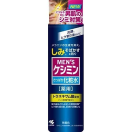 남성 케시민 화장수 160ml