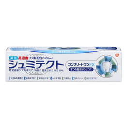 슈 미텍토콤프리토왕 EX 90g