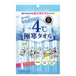 코세 에스캐럿 극한수건 5매　　　　　　　　　