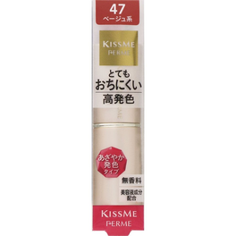 키스미페룸프르후샤이니르쥬 47 3.8 g