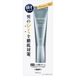 맨담 루시도 약용 멜라노 크림 20g