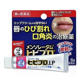 맨소래담 히비프로LP 6g