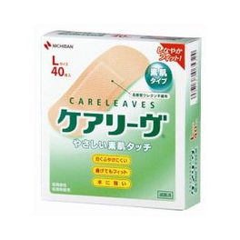 케어리브 L사이즈 40매