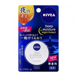 [NIVEA 니베아] 딥모이스처 나이트 프로텍트 무향 립크림 7g