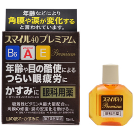 스마일 40 프리미엄 15mL 안약