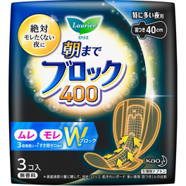 로리에초 흡수 가이드400 마리부 3고입(40cm)