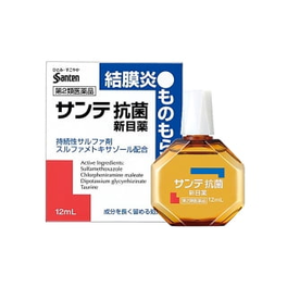 결막염 항균 안약 12ml
