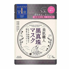 고운 피부 직공(직인)흑 진주 마스크 7매