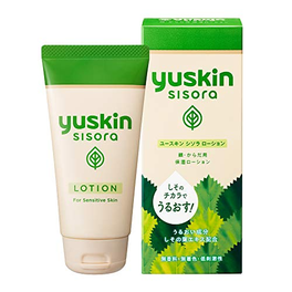 유스킨 시솔라 로션 76ml　　　　　　